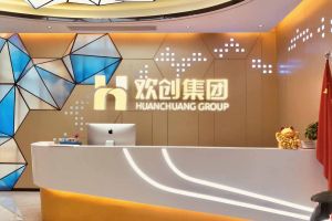 走进GMC同学企业——博鱼(中国)